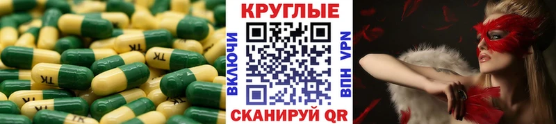 MEGA ссылка  Белая Калитва  ЭКСТАЗИ 280мг 