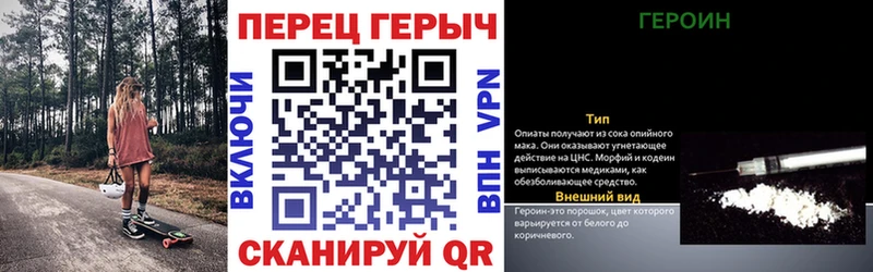 хочу наркоту  Белая Калитва  Героин Афган 