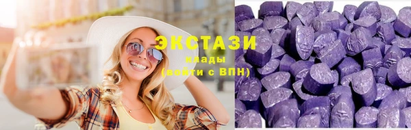 дмт Балахна