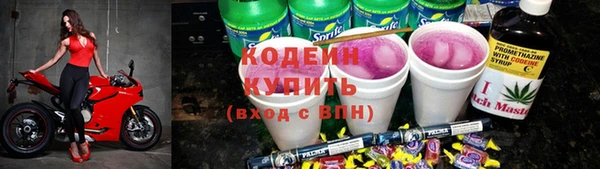 дмт Балахна