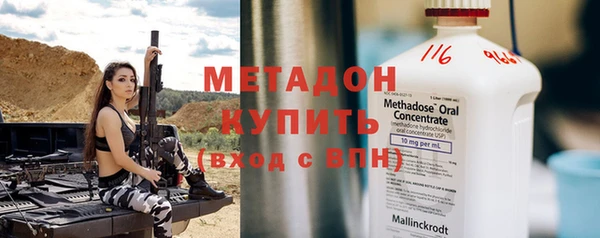 дмт Балахна