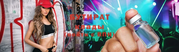 СК Балабаново
