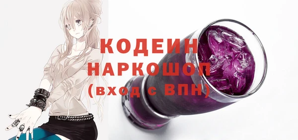 ECSTASY Баксан