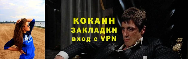 ECSTASY Баксан