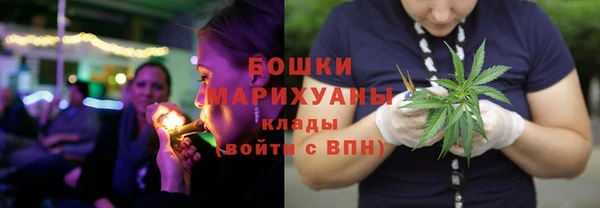 ECSTASY Баксан