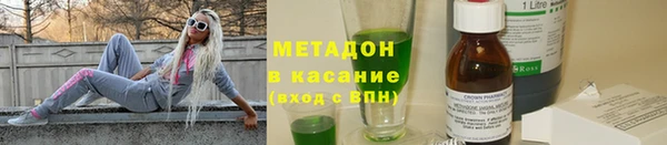 СК Балабаново