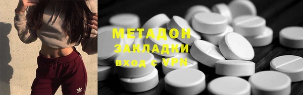 СК Балабаново