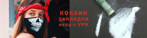 ECSTASY Баксан