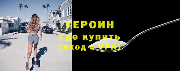 СК Балабаново