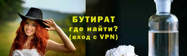 ECSTASY Баксан