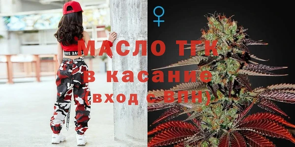 ECSTASY Баксан