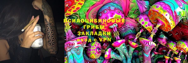 СК Балабаново