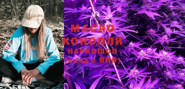 дмт Балахна