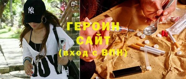 СК Балабаново
