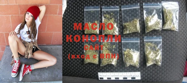 ECSTASY Баксан