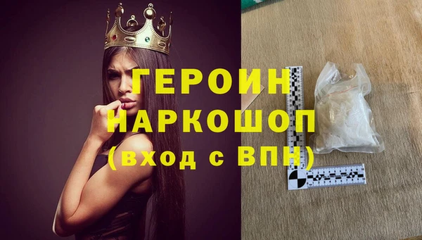 МДПВ Алапаевск