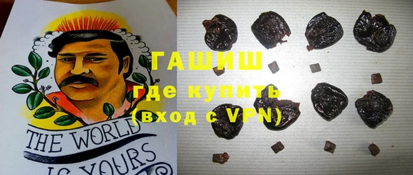 дмт Балахна