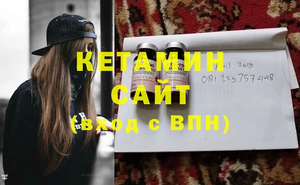СК Балабаново