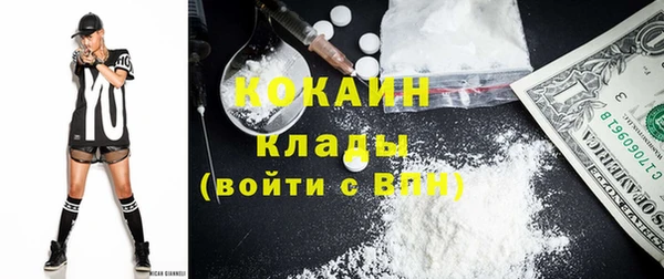 СК Балабаново
