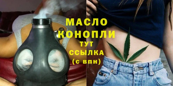 дмт Балахна