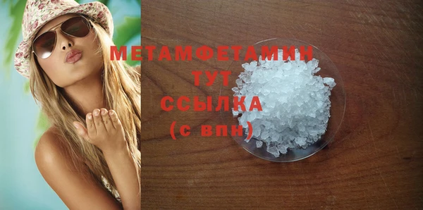 ECSTASY Баксан