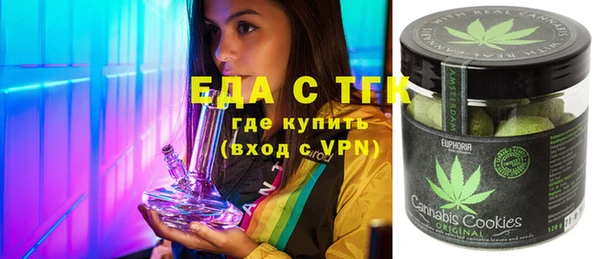эйфоретик Аксай