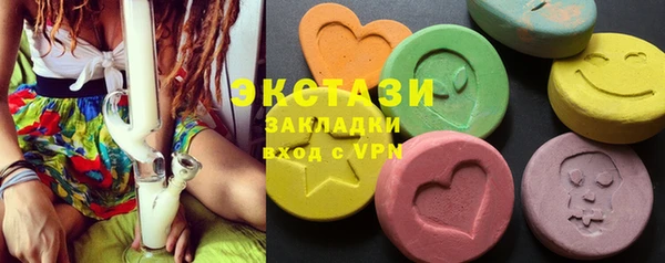 СК Балабаново