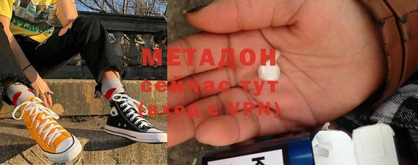 дмт Балахна