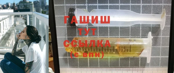 СК Балабаново