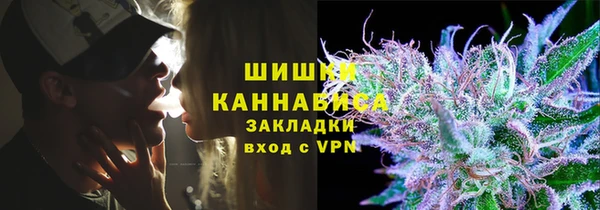 ECSTASY Баксан