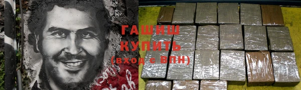 дмт Балахна