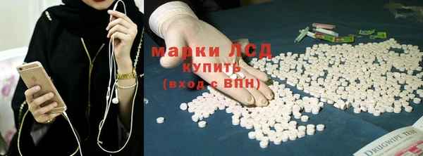 дмт Балахна