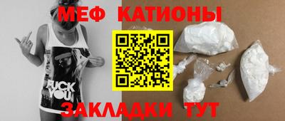гашишное масло Вышний Волочёк