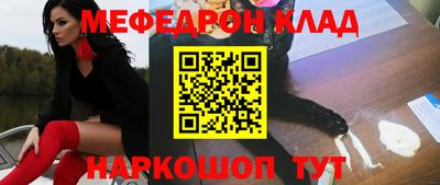 гидра Вязники