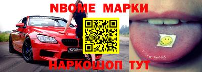 метадон Алушта