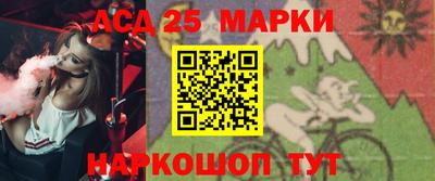 гидра Вязники