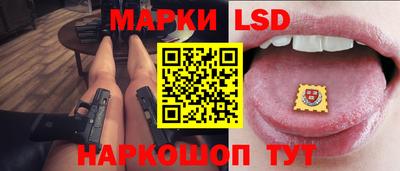 гашик Вязьма