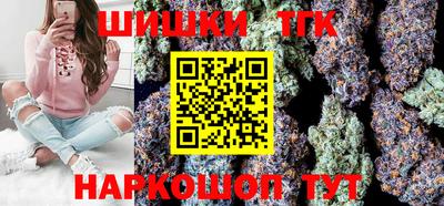гидра Вязники