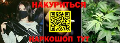 гидра Вязники