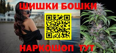 гашик Вязьма