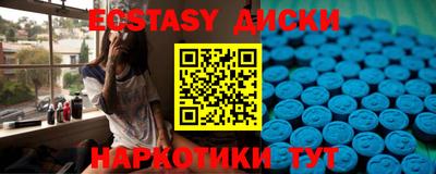 гидра Вязники