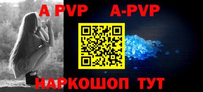 гидра Вязники