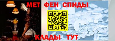 гашишное масло Вышний Волочёк
