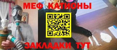 гашишное масло Вышний Волочёк