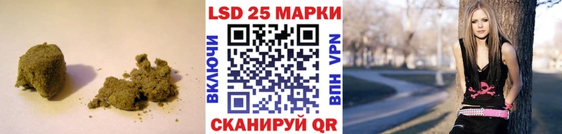 ЛСД экстази ecstasy  Белая Калитва 