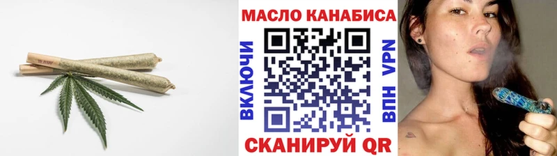 ТГК Wax  shop формула  Белая Калитва 