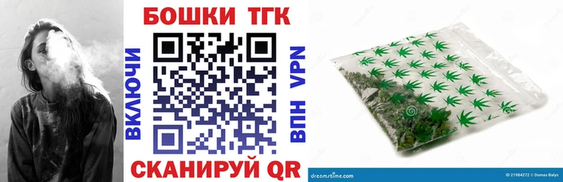 Каннабис THC 21%  Белая Калитва 
